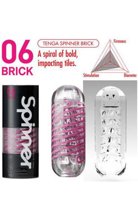 Tenga Spinner Masturbator 06 Brick